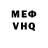 Метадон VHQ Sung Kang