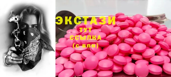 MDMA Алзамай