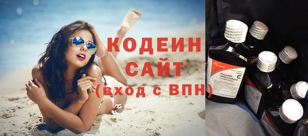 спиды Мурманск