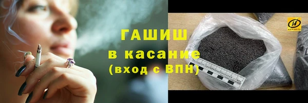 a pvp Арсеньев