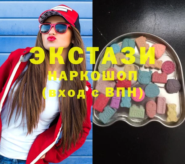 бутират Алексеевка