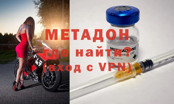 MDMA Алзамай
